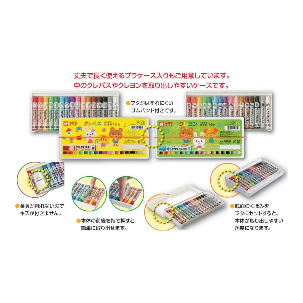 Crepas Futomaki Toddler Crayons / SAKURA