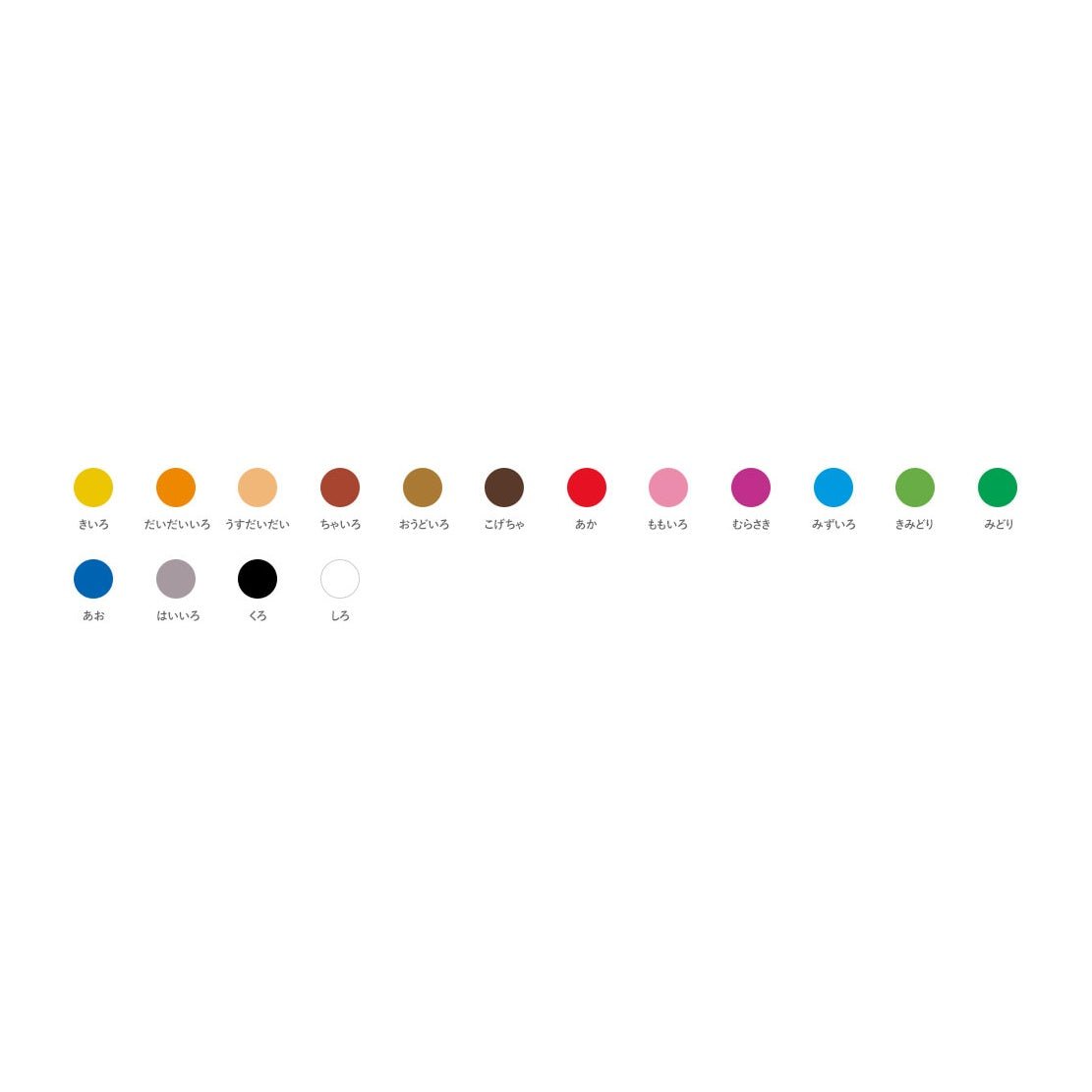 Crepas Large Roll Crayons / SAKURA