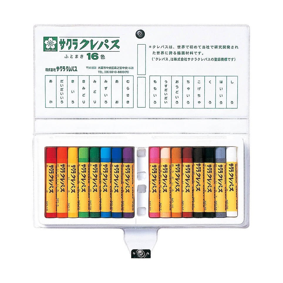 Crepas Large Roll Crayons / SAKURA