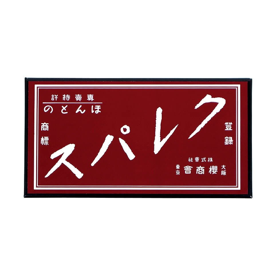 Honto no Crepas 16 Color Reprint Edition Crayons / SAKURA
