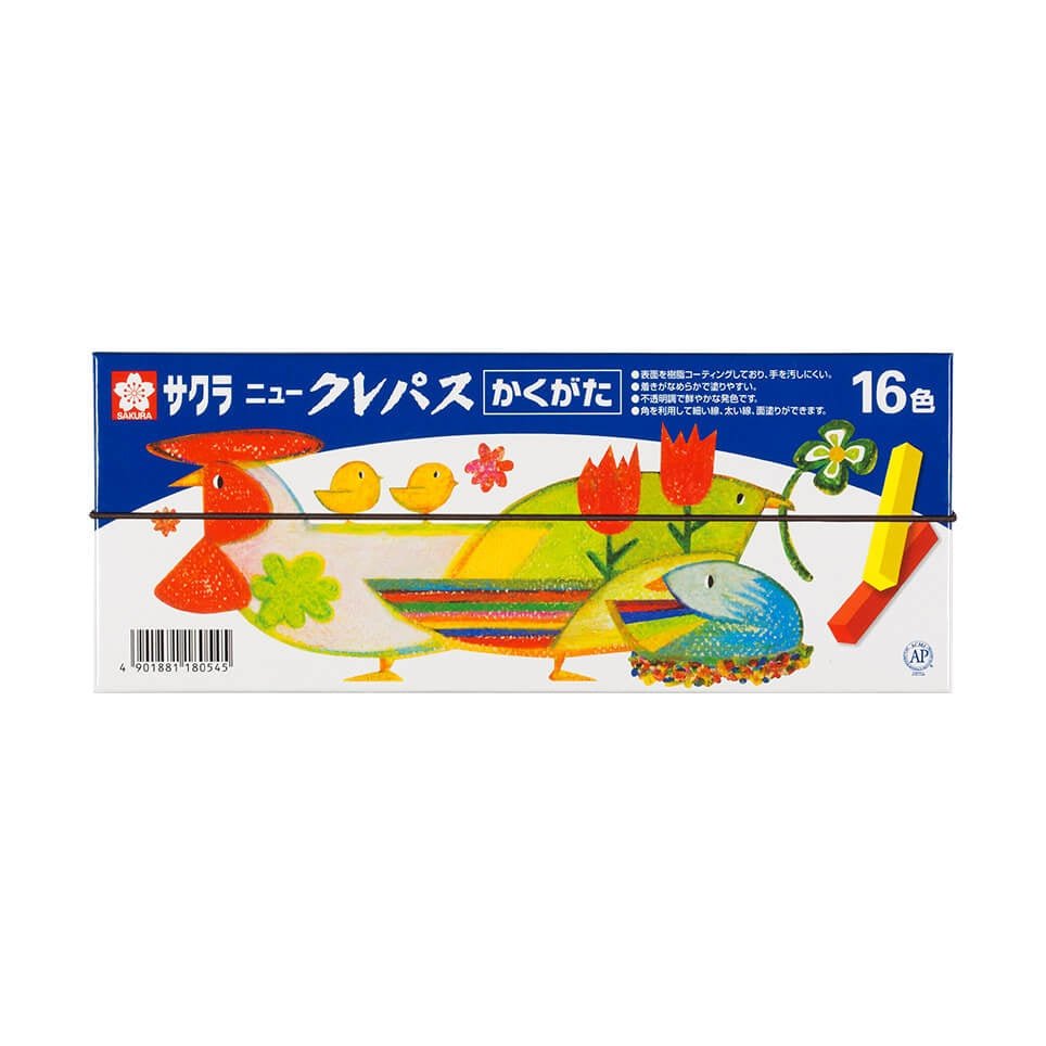 New Crepas Square Shape Oil Pastels / SAKURA
