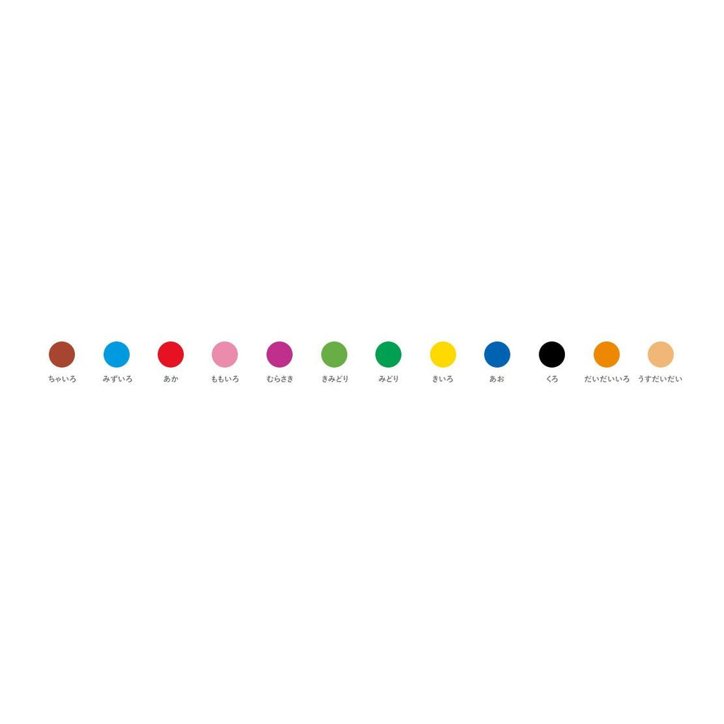 Water-Washable Square Craypass 12 Colors / SAKURA