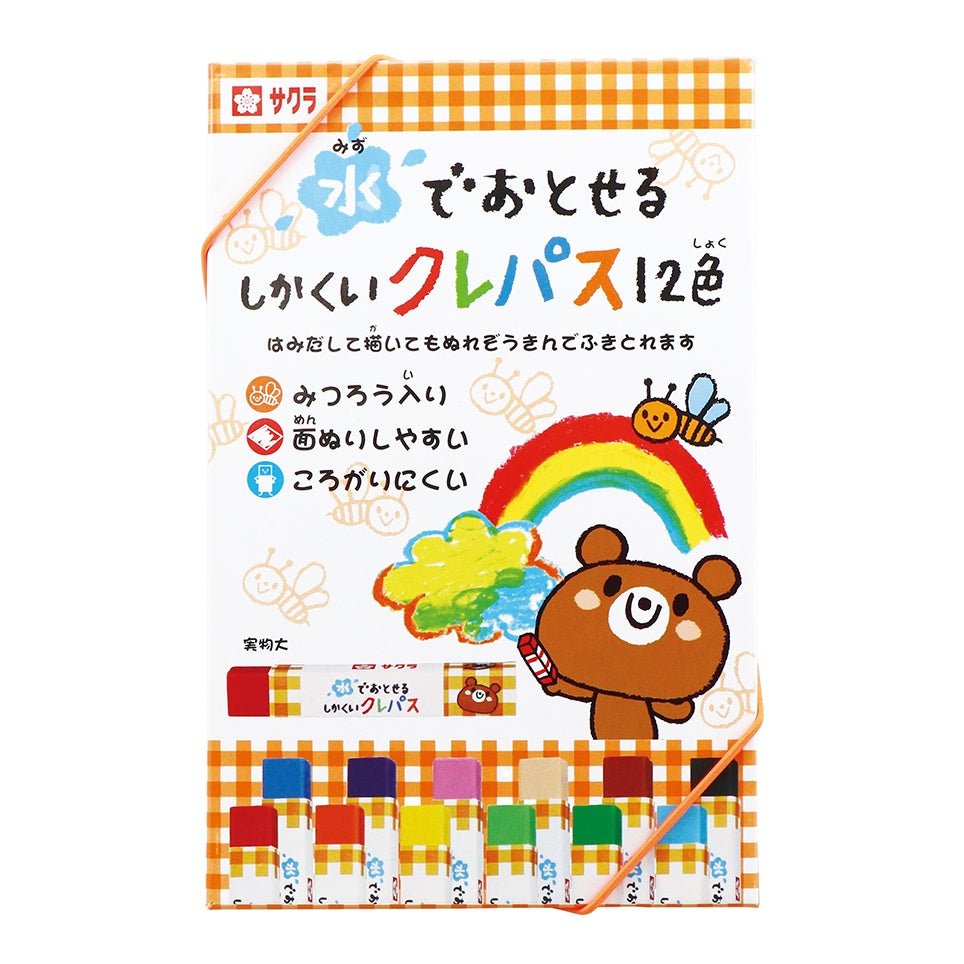 Water-Washable Square Craypass 12 Colors / SAKURA